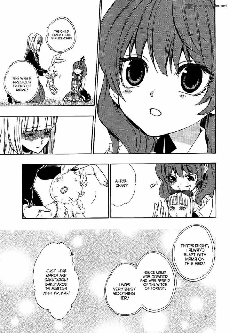 Umineko no Naku Koro ni Chiru Episode 8: Twilight of the Golden Witch Chapter 7 page 58