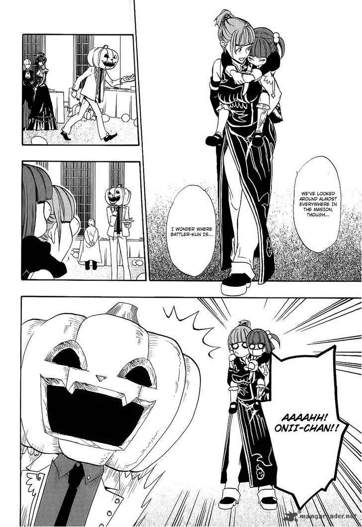 Umineko no Naku Koro ni Chiru Episode 8: Twilight of the Golden Witch Chapter 8 page 2