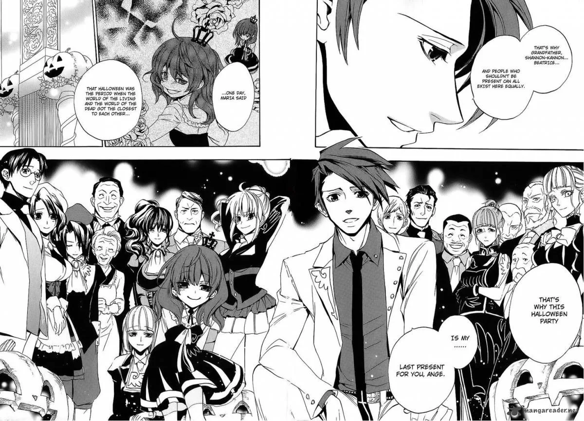 Umineko no Naku Koro ni Chiru Episode 8: Twilight of the Golden Witch Chapter 8 page 10