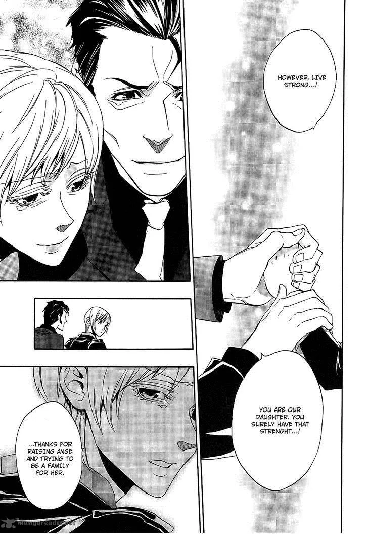Umineko no Naku Koro ni Chiru Episode 8: Twilight of the Golden Witch Chapter 8 page 20