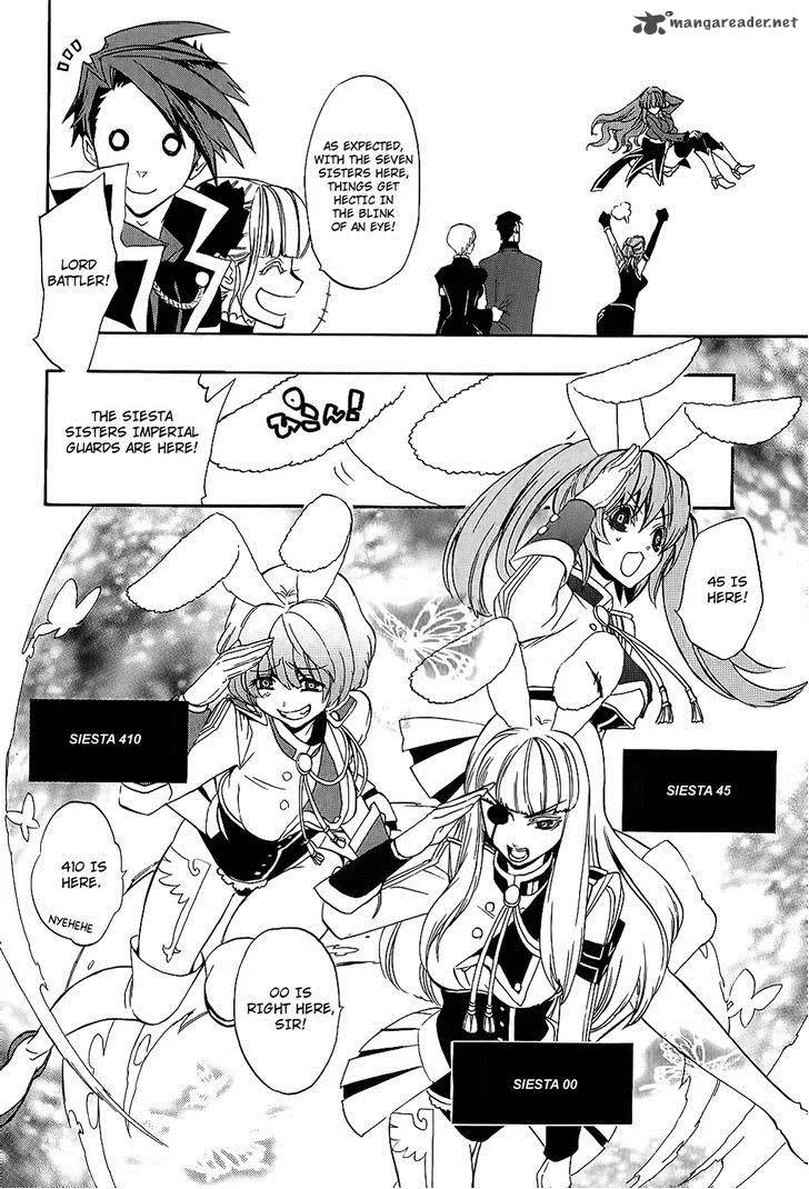 Umineko no Naku Koro ni Chiru Episode 8: Twilight of the Golden Witch Chapter 8 page 35