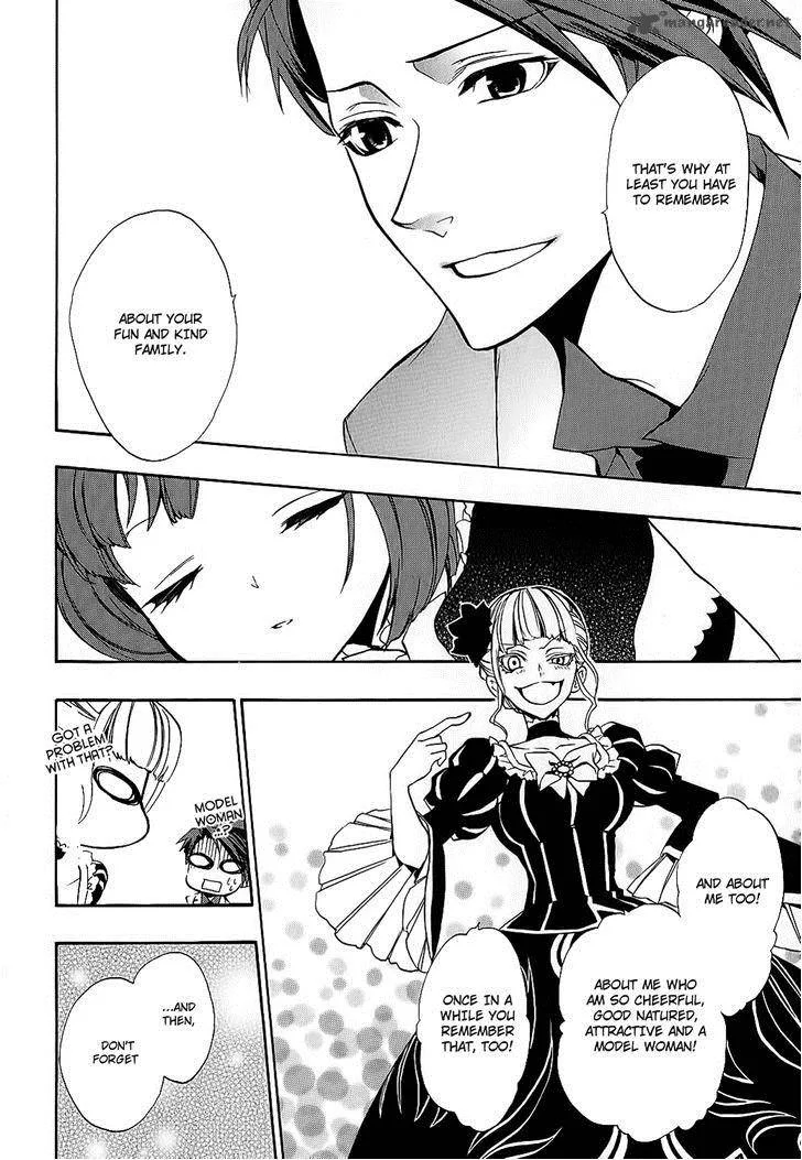 Umineko no Naku Koro ni Chiru Episode 8: Twilight of the Golden Witch Chapter 8 page 25