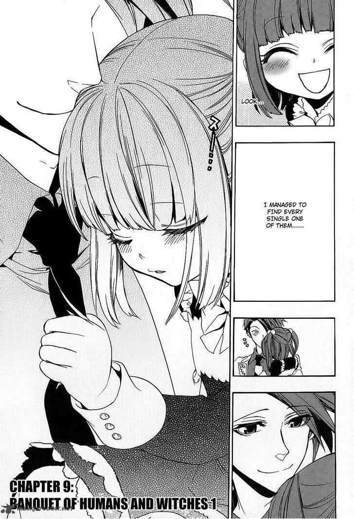 Umineko no Naku Koro ni Chiru Episode 8: Twilight of the Golden Witch Chapter 8 page 5
