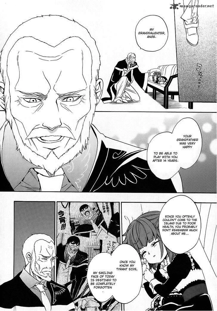 Umineko no Naku Koro ni Chiru Episode 8: Twilight of the Golden Witch Chapter 8 page 11