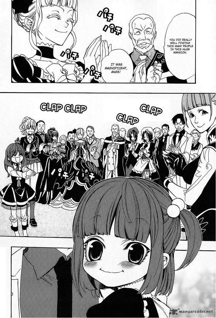 Umineko no Naku Koro ni Chiru Episode 8: Twilight of the Golden Witch Chapter 8 page 4