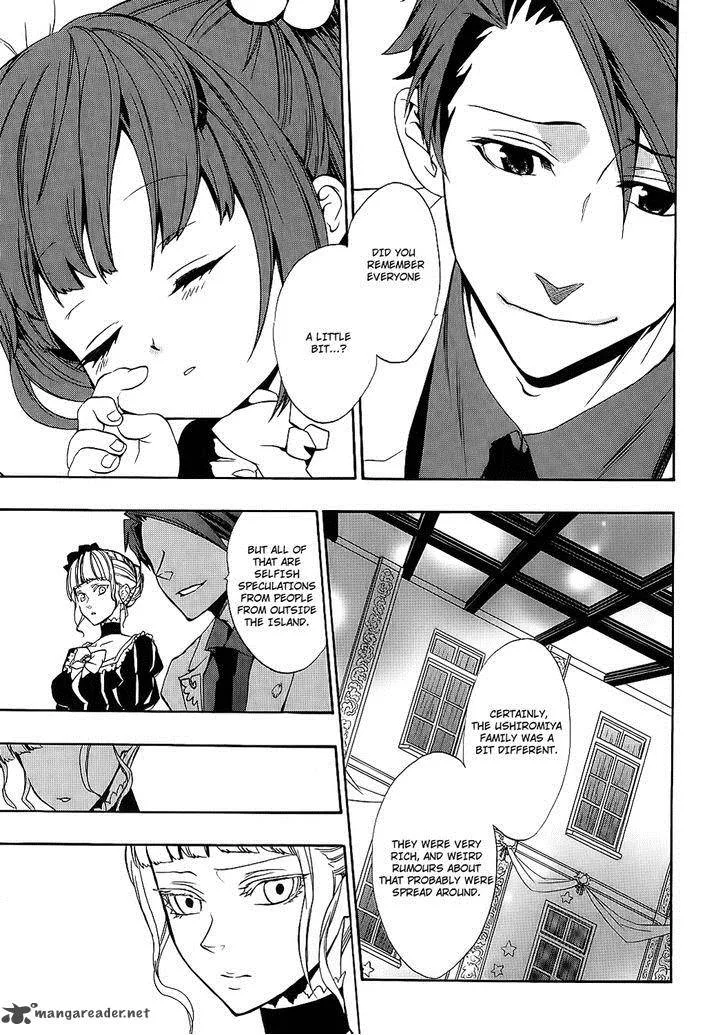 Umineko no Naku Koro ni Chiru Episode 8: Twilight of the Golden Witch Chapter 8 page 24