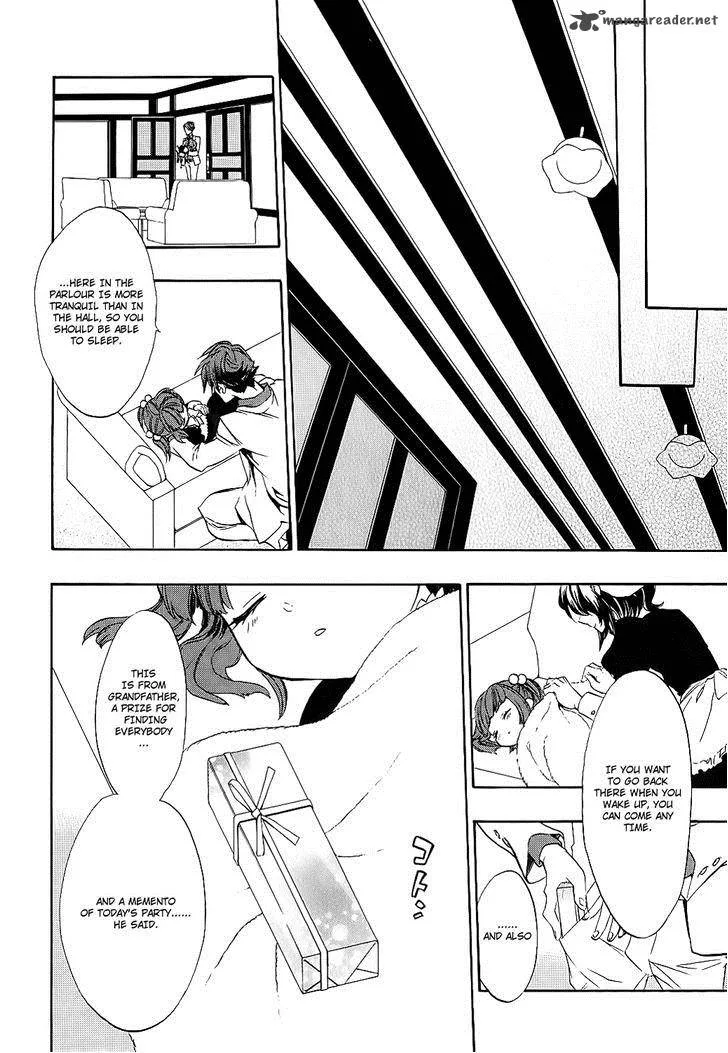 Umineko no Naku Koro ni Chiru Episode 8: Twilight of the Golden Witch Chapter 8 page 28