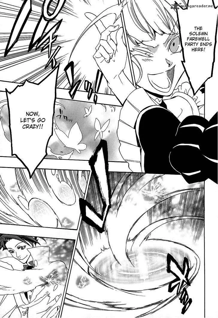 Umineko no Naku Koro ni Chiru Episode 8: Twilight of the Golden Witch Chapter 8 page 31