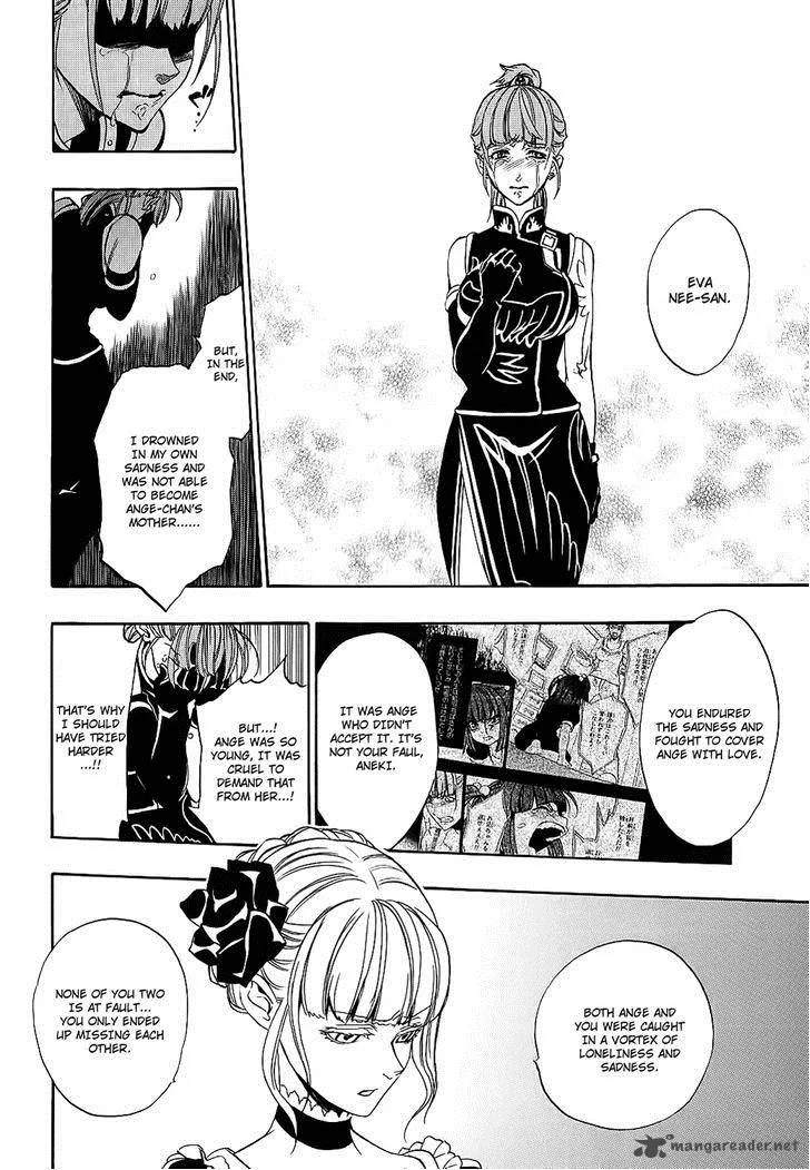 Umineko no Naku Koro ni Chiru Episode 8: Twilight of the Golden Witch Chapter 8 page 21