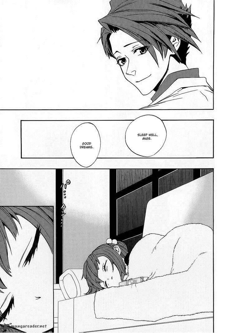 Umineko no Naku Koro ni Chiru Episode 8: Twilight of the Golden Witch Chapter 8 page 29