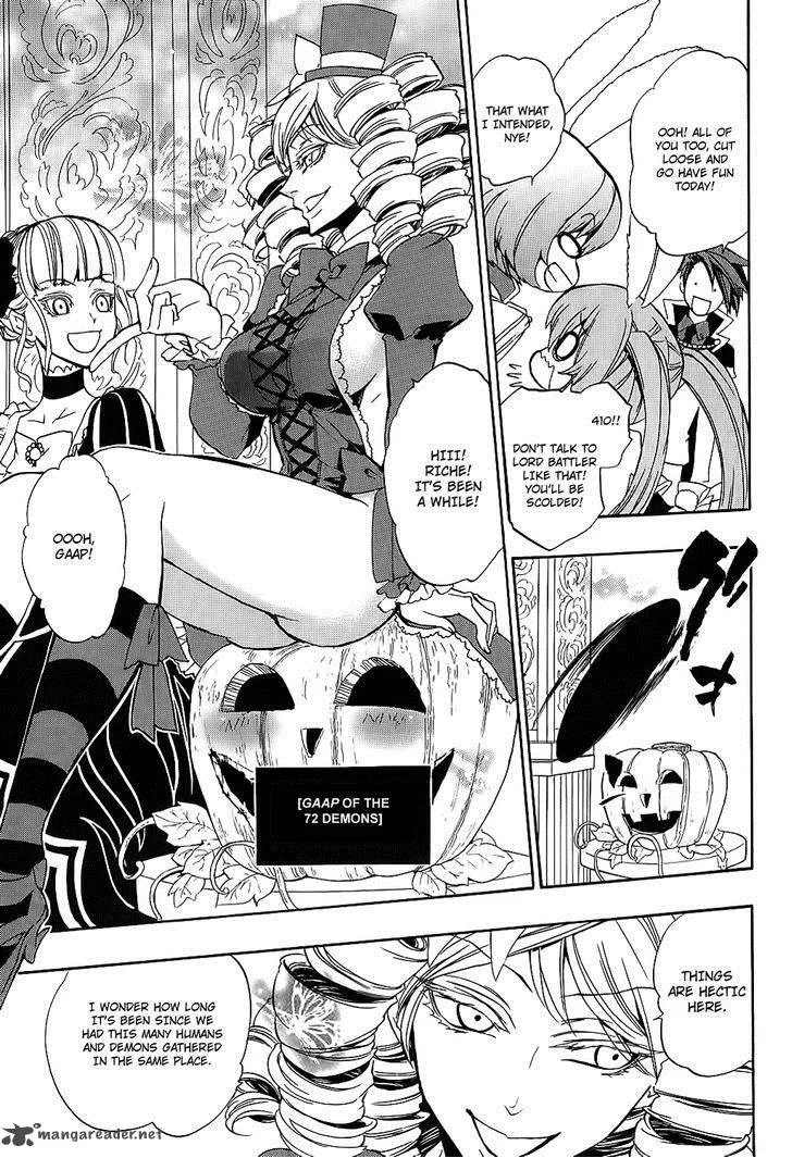 Umineko no Naku Koro ni Chiru Episode 8: Twilight of the Golden Witch Chapter 8 page 36