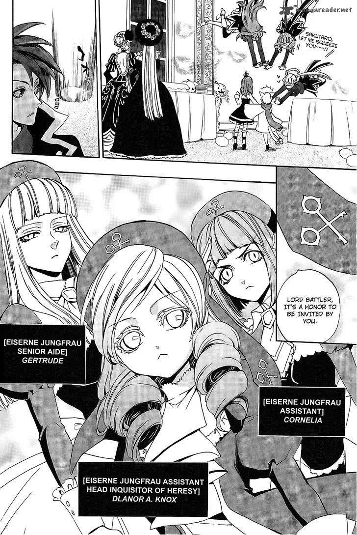 Umineko no Naku Koro ni Chiru Episode 8: Twilight of the Golden Witch Chapter 8 page 38