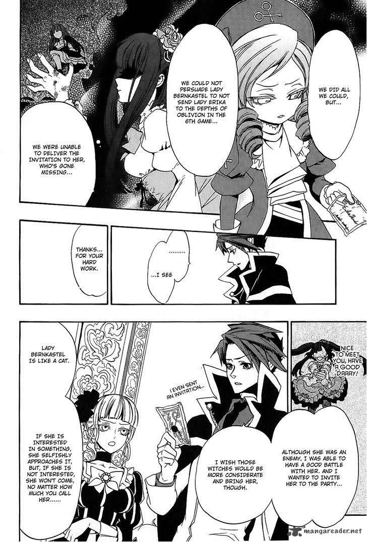 Umineko no Naku Koro ni Chiru Episode 8: Twilight of the Golden Witch Chapter 8 page 40