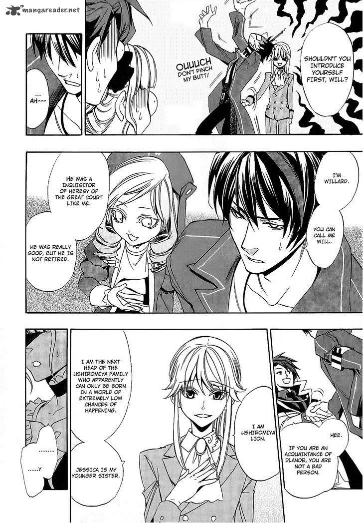 Umineko no Naku Koro ni Chiru Episode 8: Twilight of the Golden Witch Chapter 8 page 44