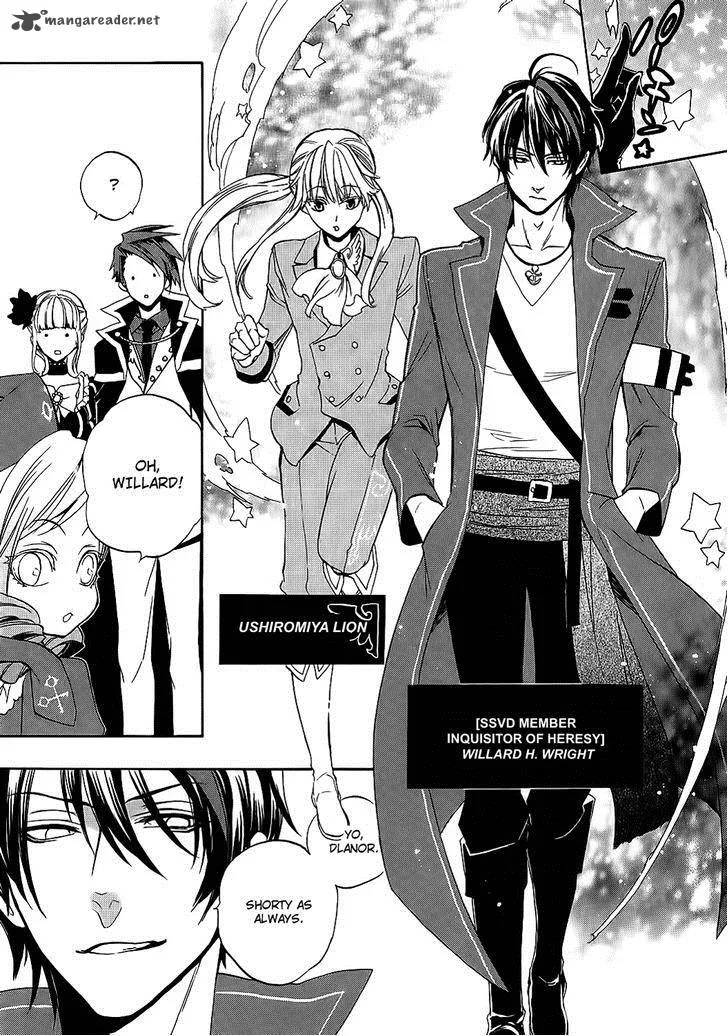 Umineko no Naku Koro ni Chiru Episode 8: Twilight of the Golden Witch Chapter 8 page 43