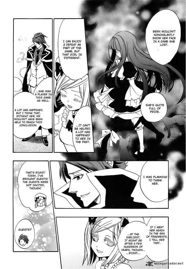 Umineko no Naku Koro ni Chiru Episode 8: Twilight of the Golden Witch Chapter 8 page 42