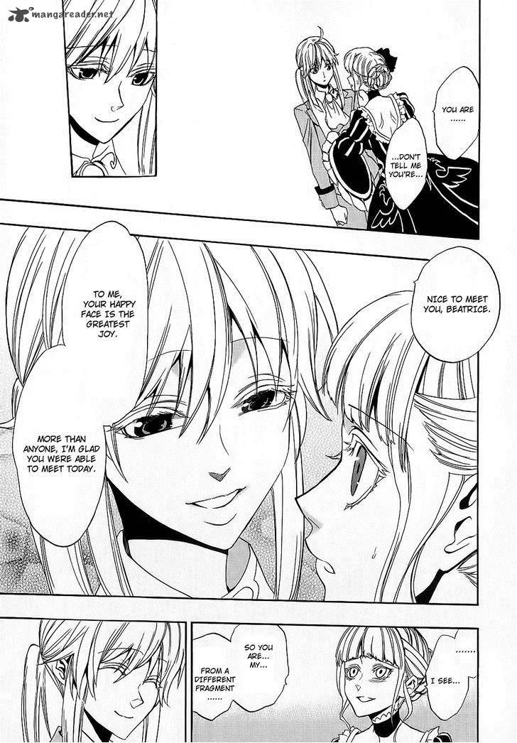 Umineko no Naku Koro ni Chiru Episode 8: Twilight of the Golden Witch Chapter 8 page 45