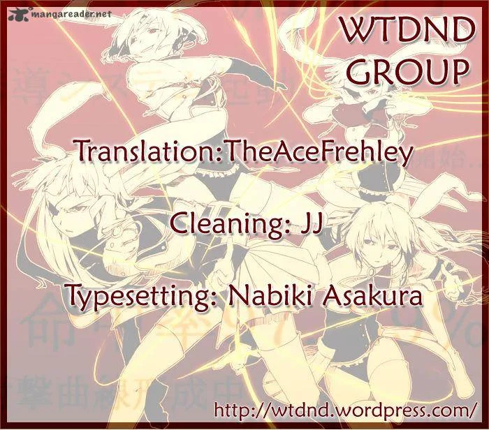 Umineko no Naku Koro ni Chiru Episode 8: Twilight of the Golden Witch Chapter 8 page 49