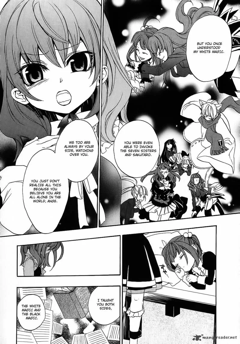 Umineko no Naku Koro ni Chiru Episode 8: Twilight of the Golden Witch Chapter 9 page 15