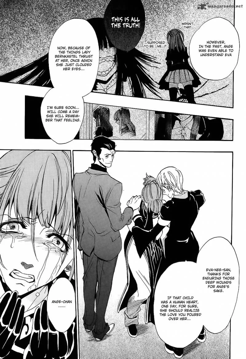 Umineko no Naku Koro ni Chiru Episode 8: Twilight of the Golden Witch Chapter 9 page 22