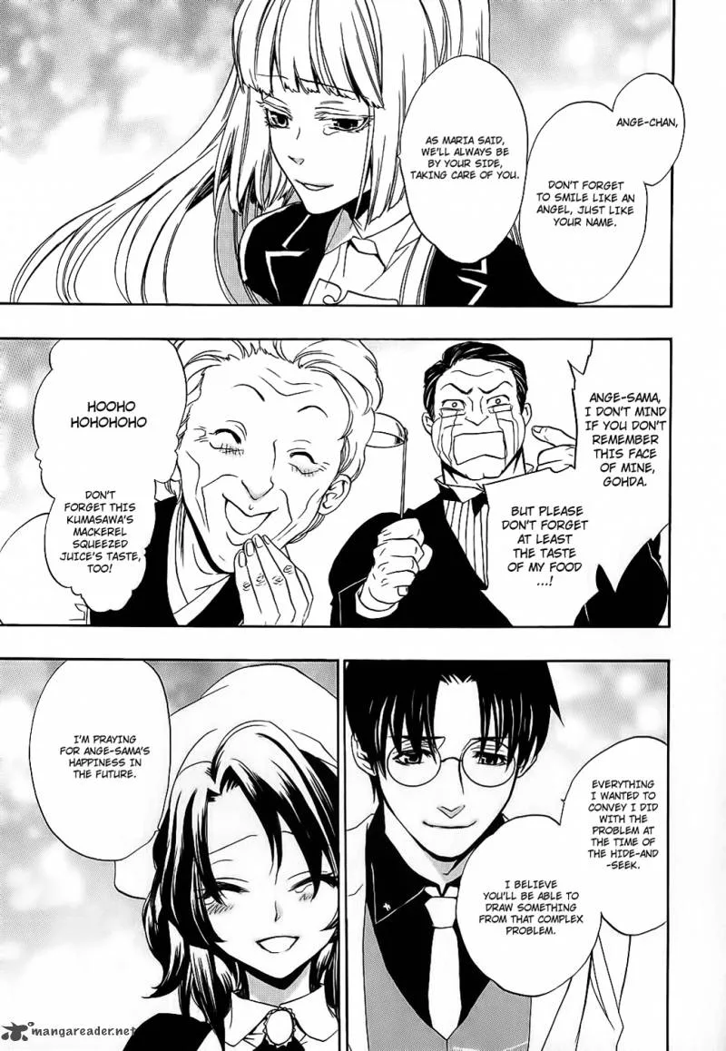 Umineko no Naku Koro ni Chiru Episode 8: Twilight of the Golden Witch Chapter 9 page 18