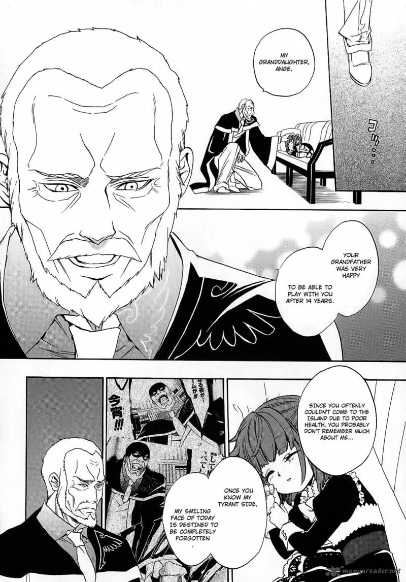Umineko no Naku Koro ni Chiru Episode 8: Twilight of the Golden Witch Chapter 9 page 11