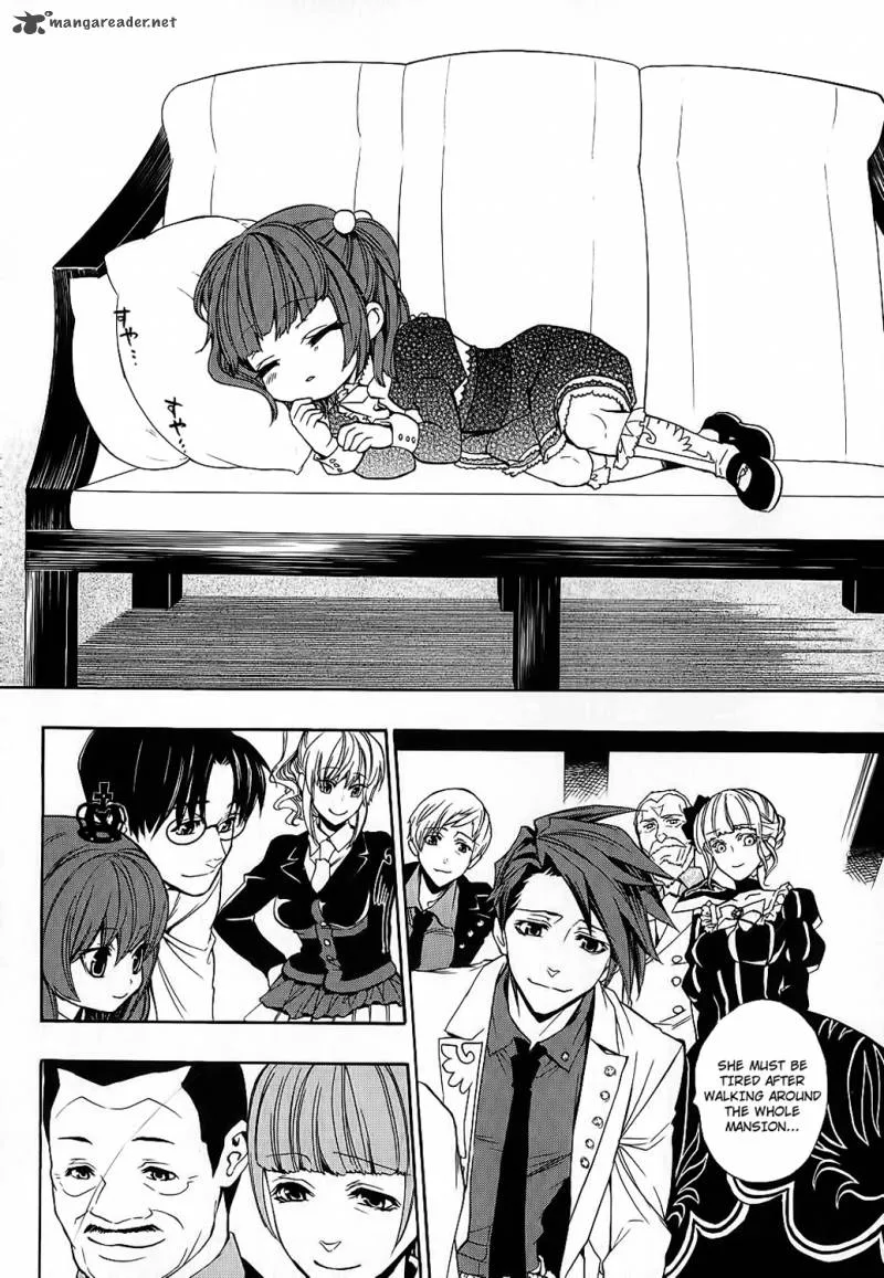 Umineko no Naku Koro ni Chiru Episode 8: Twilight of the Golden Witch Chapter 9 page 6
