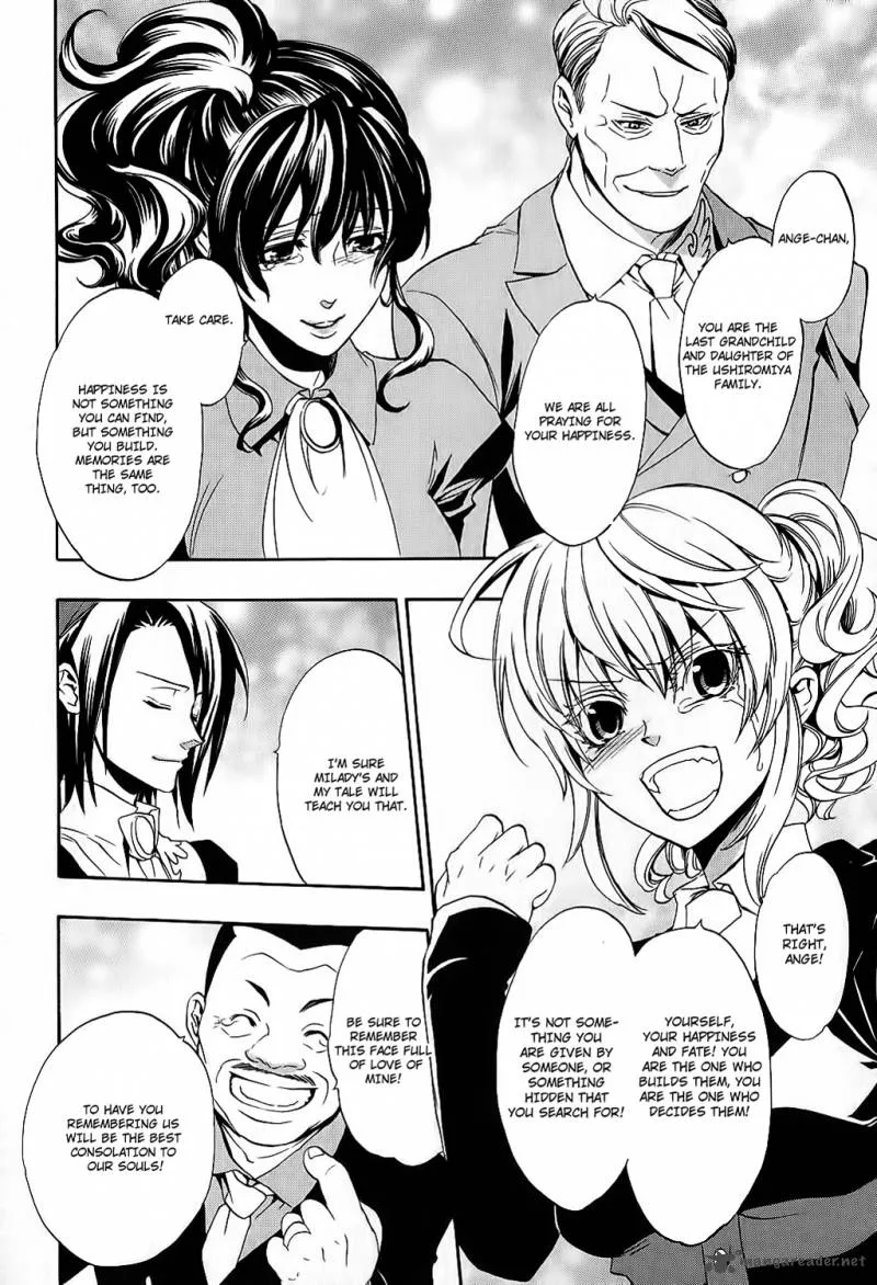 Umineko no Naku Koro ni Chiru Episode 8: Twilight of the Golden Witch Chapter 9 page 17