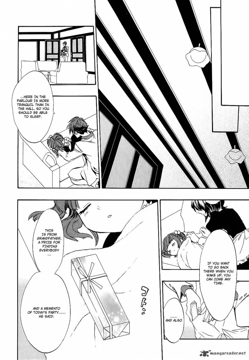 Umineko no Naku Koro ni Chiru Episode 8: Twilight of the Golden Witch Chapter 9 page 28
