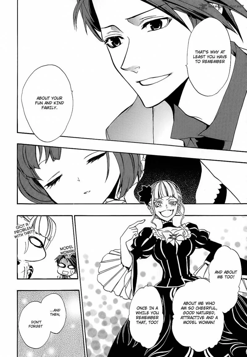 Umineko no Naku Koro ni Chiru Episode 8: Twilight of the Golden Witch Chapter 9 page 25