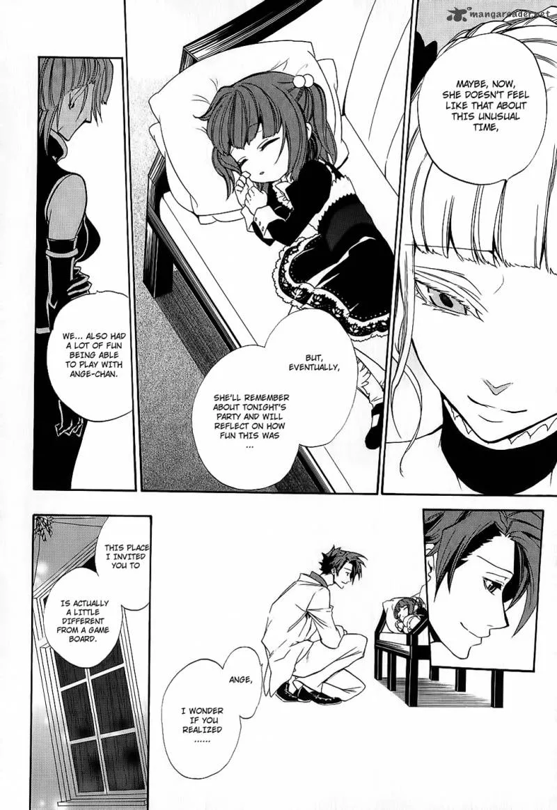 Umineko no Naku Koro ni Chiru Episode 8: Twilight of the Golden Witch Chapter 9 page 8