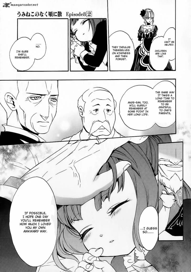 Umineko no Naku Koro ni Chiru Episode 8: Twilight of the Golden Witch Chapter 9 page 12
