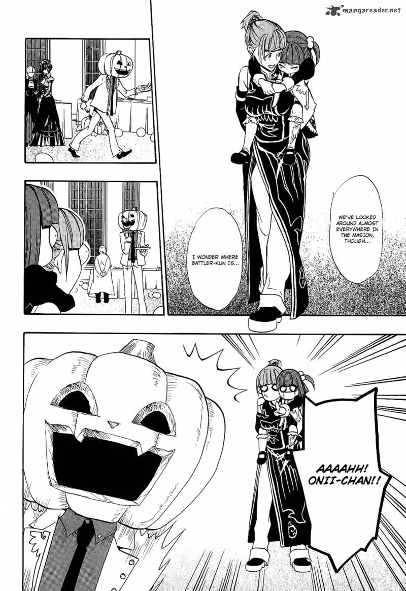 Umineko no Naku Koro ni Chiru Episode 8: Twilight of the Golden Witch Chapter 9 page 2