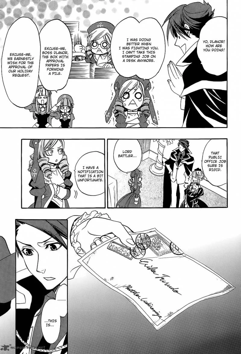 Umineko no Naku Koro ni Chiru Episode 8: Twilight of the Golden Witch Chapter 9 page 39