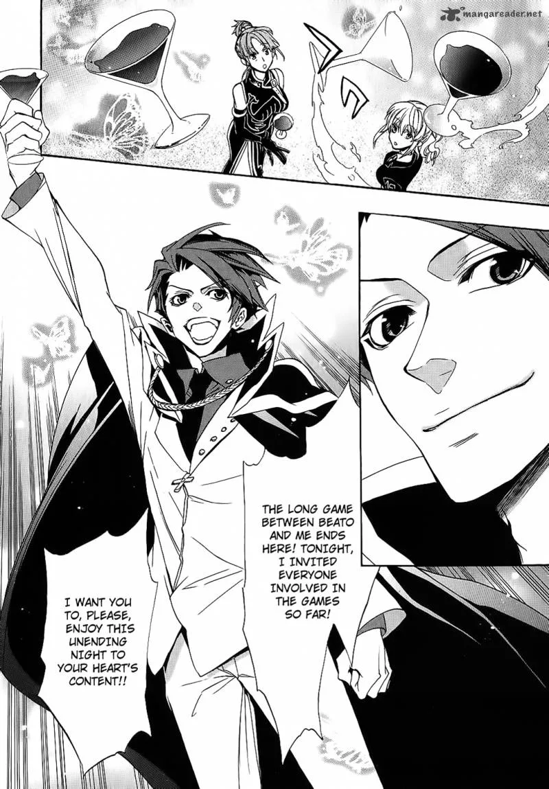 Umineko no Naku Koro ni Chiru Episode 8: Twilight of the Golden Witch Chapter 9 page 47