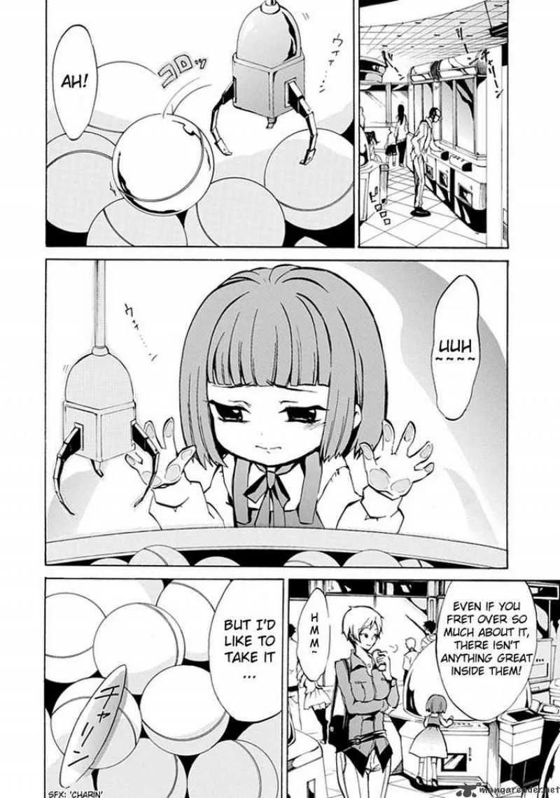 Umineko no Naku Koro ni Episode 4 Chapter 1 page 2