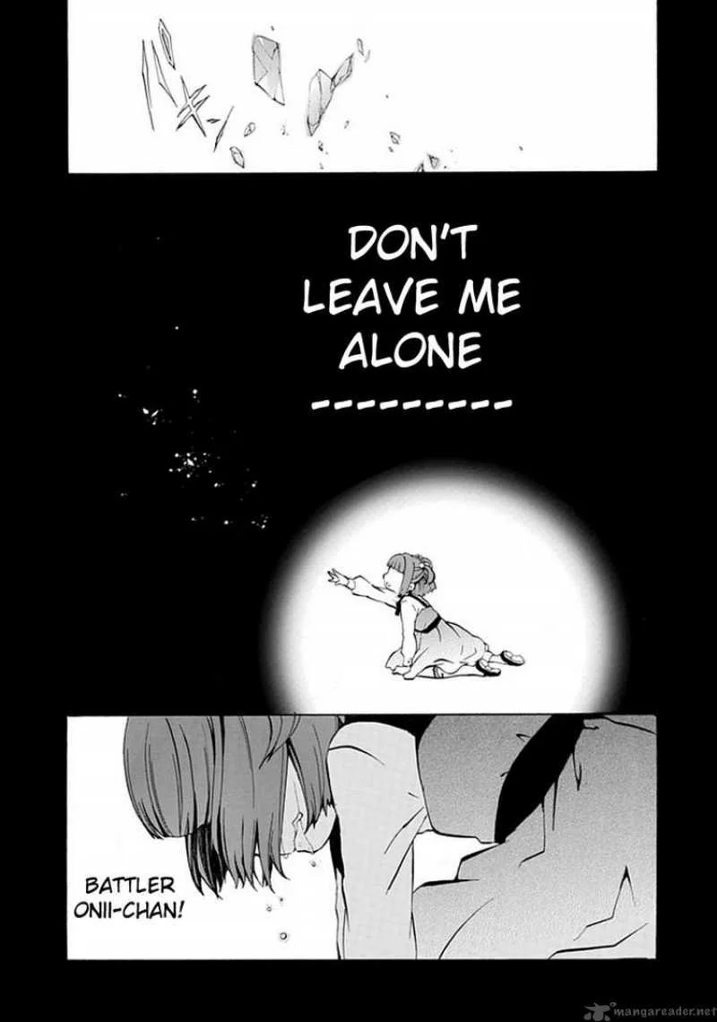 Umineko no Naku Koro ni Episode 4 Chapter 1 page 11