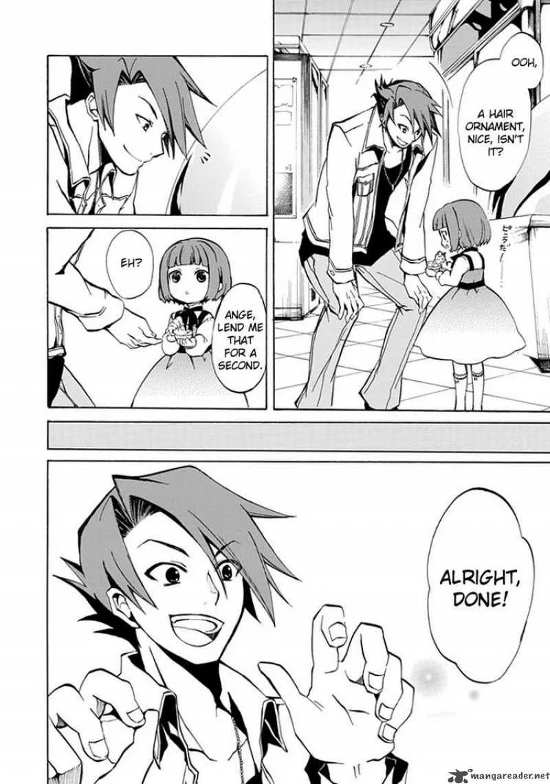 Umineko no Naku Koro ni Episode 4 Chapter 1 page 6