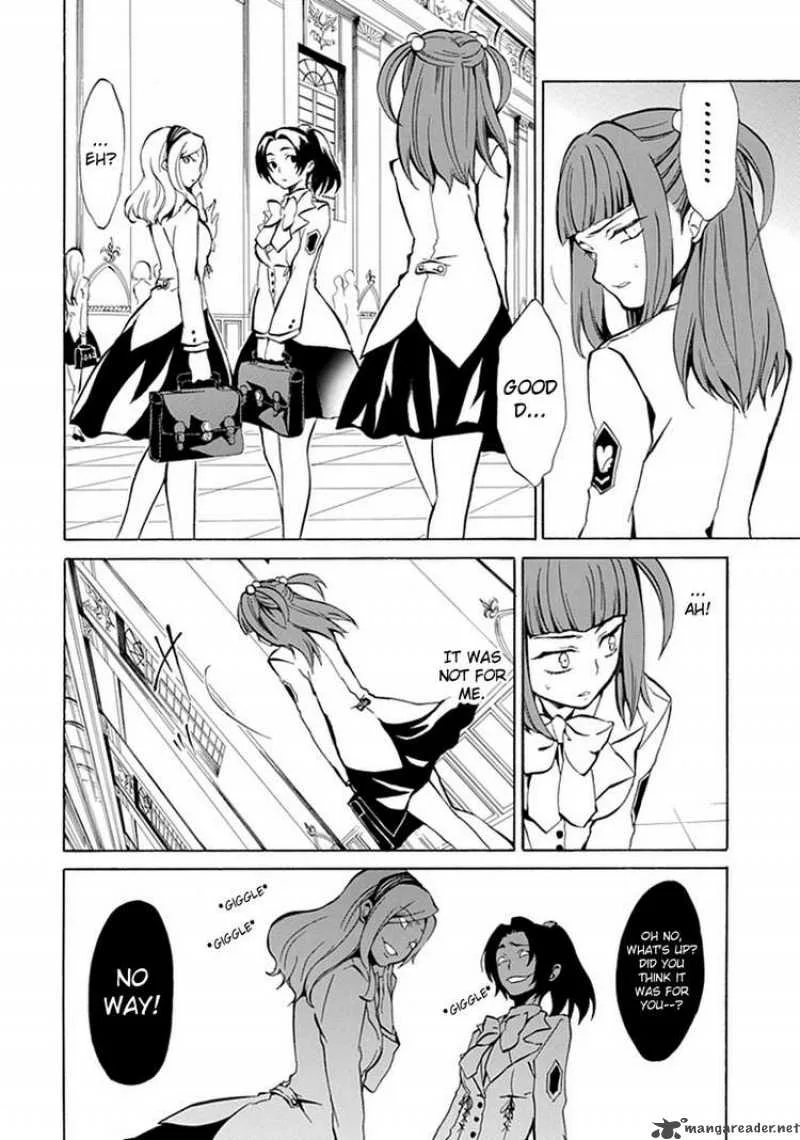 Umineko no Naku Koro ni Episode 4 Chapter 1 page 21