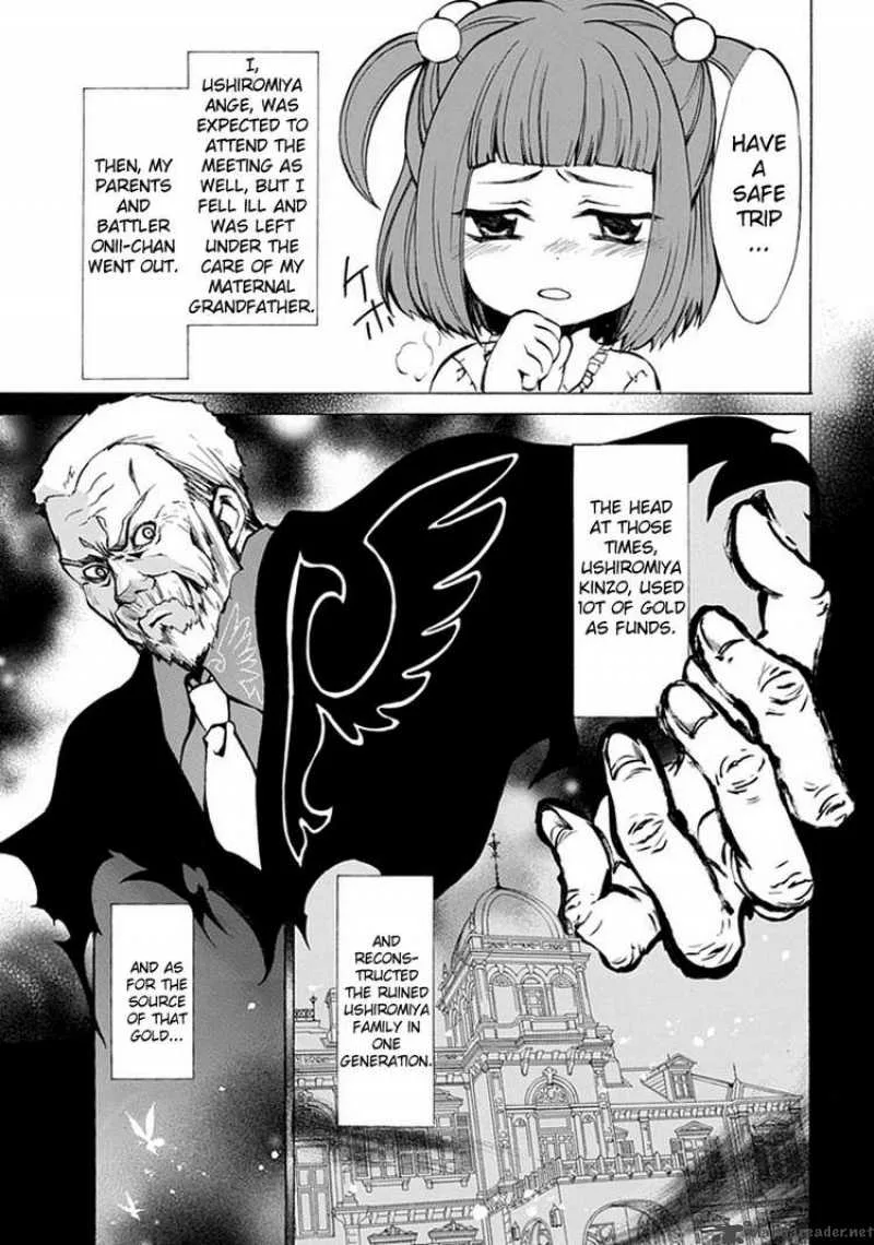 Umineko no Naku Koro ni Episode 4 Chapter 1 page 34