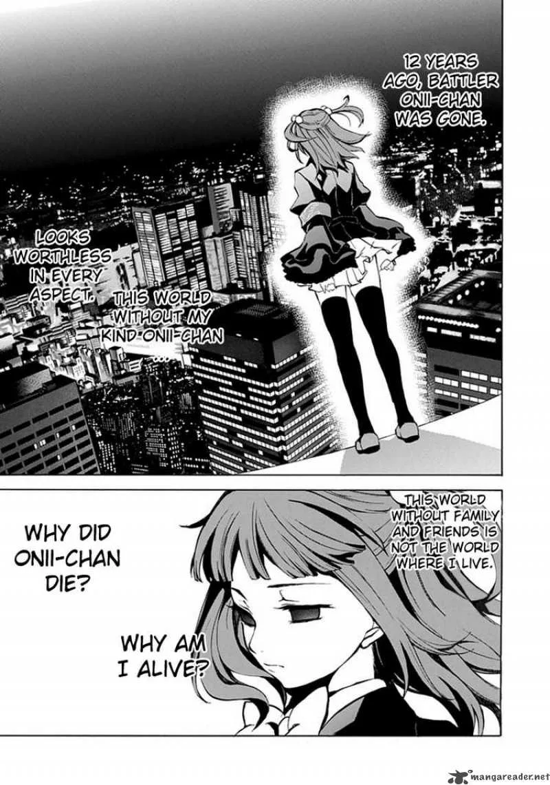 Umineko no Naku Koro ni Episode 4 Chapter 1 page 13