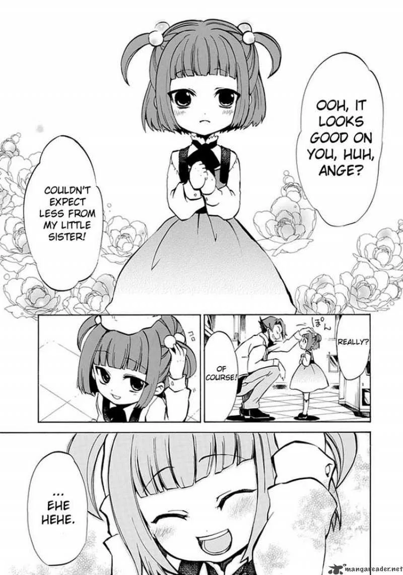 Umineko no Naku Koro ni Episode 4 Chapter 1 page 7
