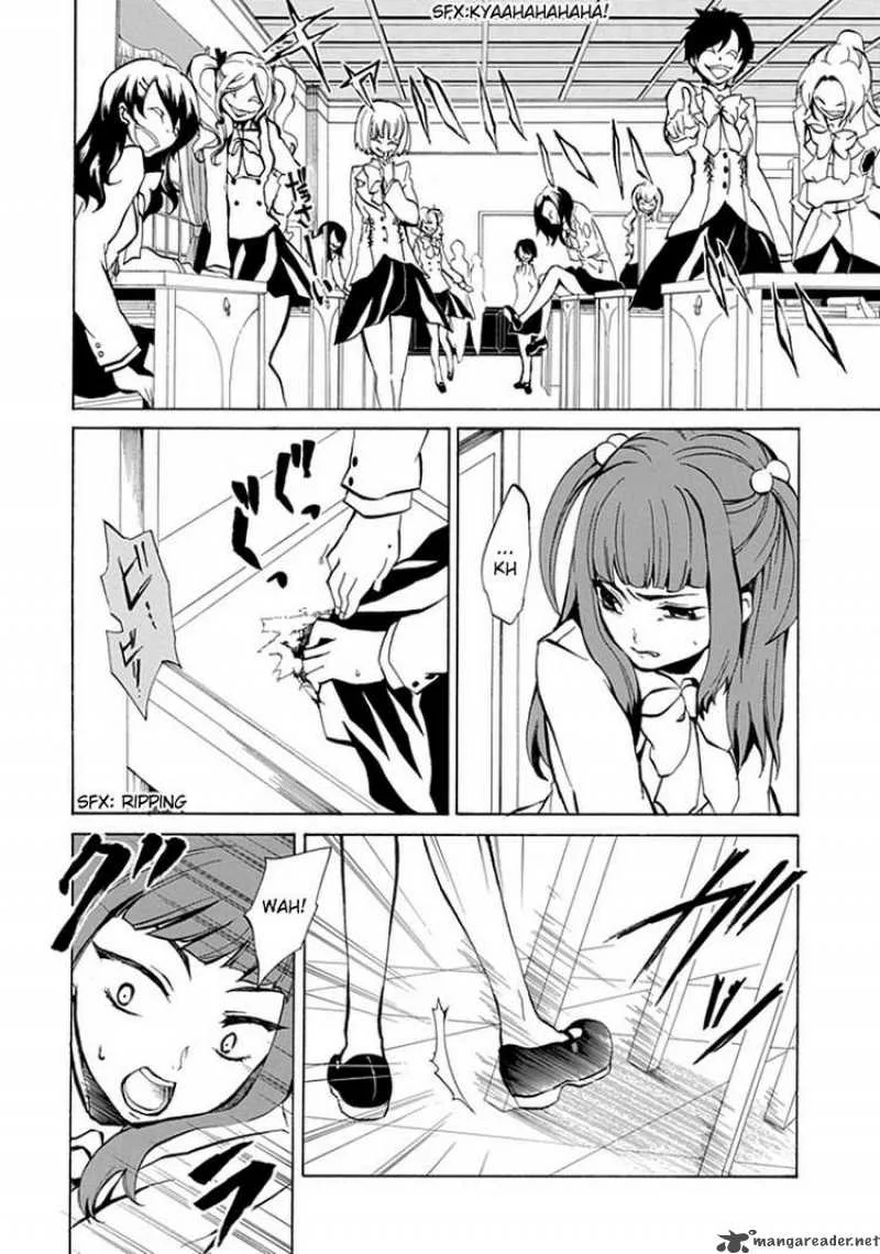 Umineko no Naku Koro ni Episode 4 Chapter 1 page 29