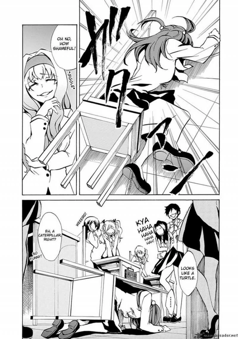 Umineko no Naku Koro ni Episode 4 Chapter 1 page 30
