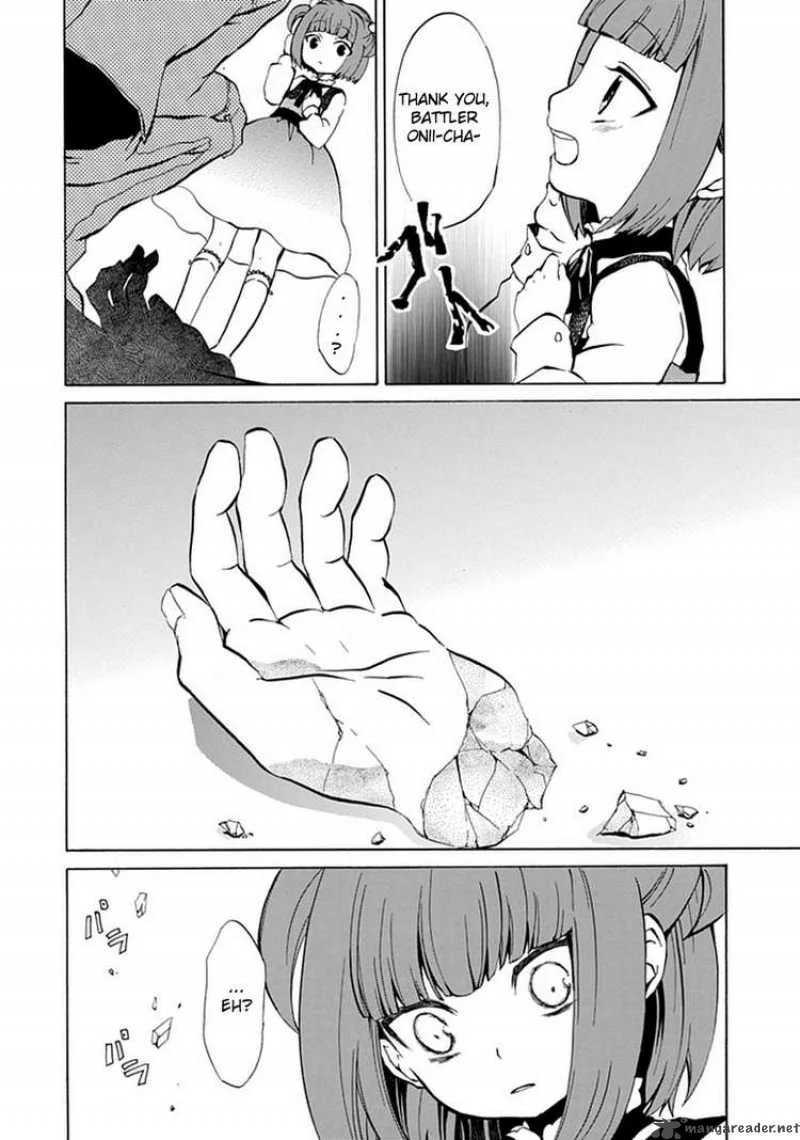 Umineko no Naku Koro ni Episode 4 Chapter 1 page 8
