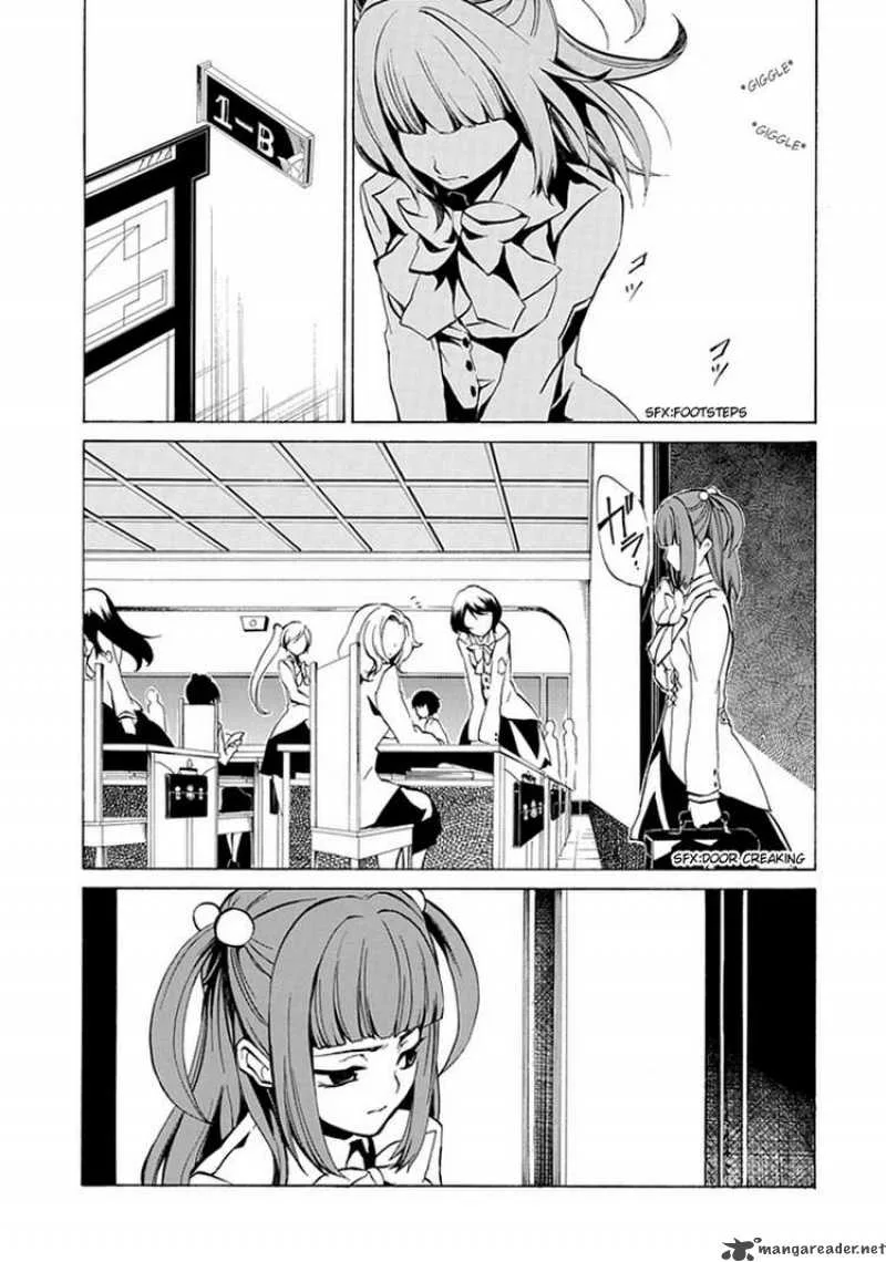 Umineko no Naku Koro ni Episode 4 Chapter 1 page 22