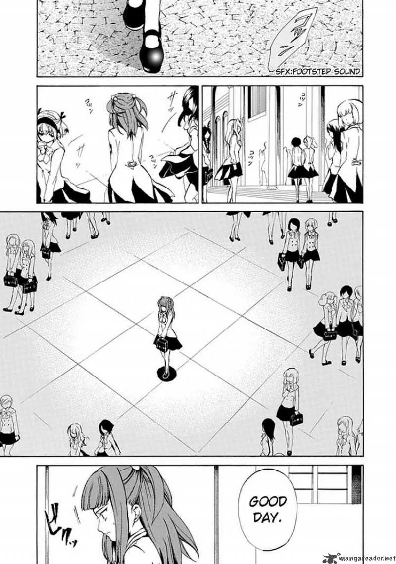 Umineko no Naku Koro ni Episode 4 Chapter 1 page 20