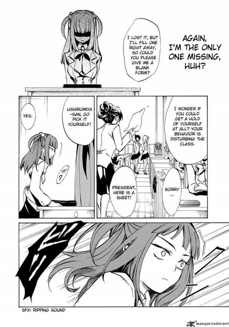Umineko no Naku Koro ni Episode 4 Chapter 1 page 27