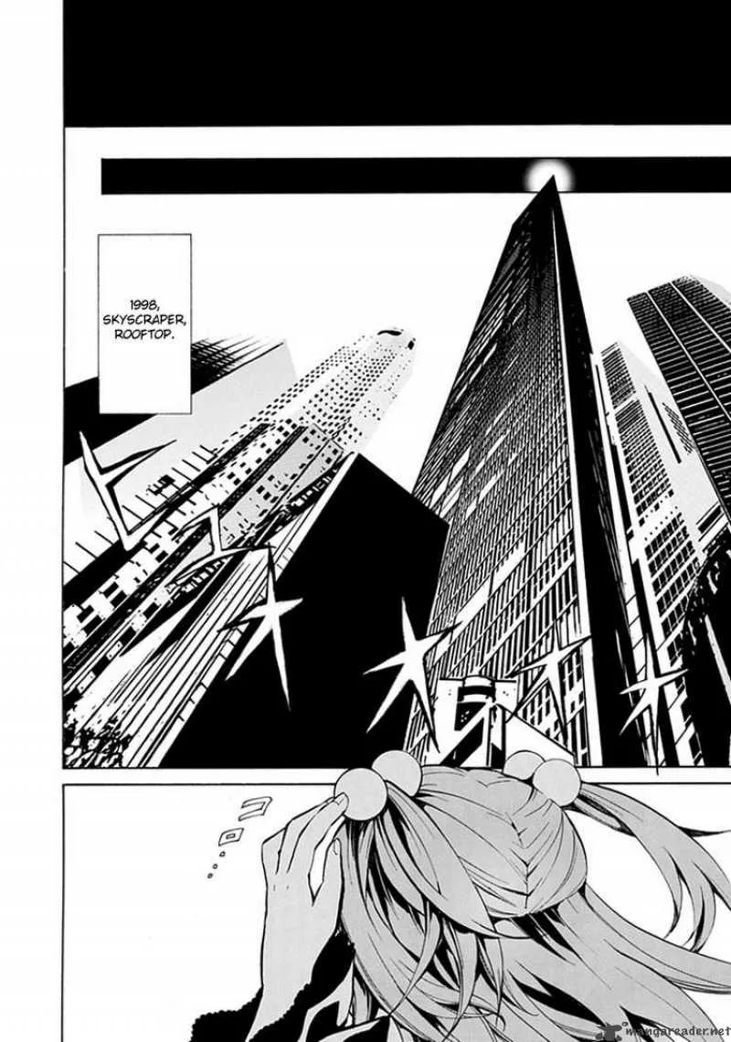 Umineko no Naku Koro ni Episode 4 Chapter 1 page 12