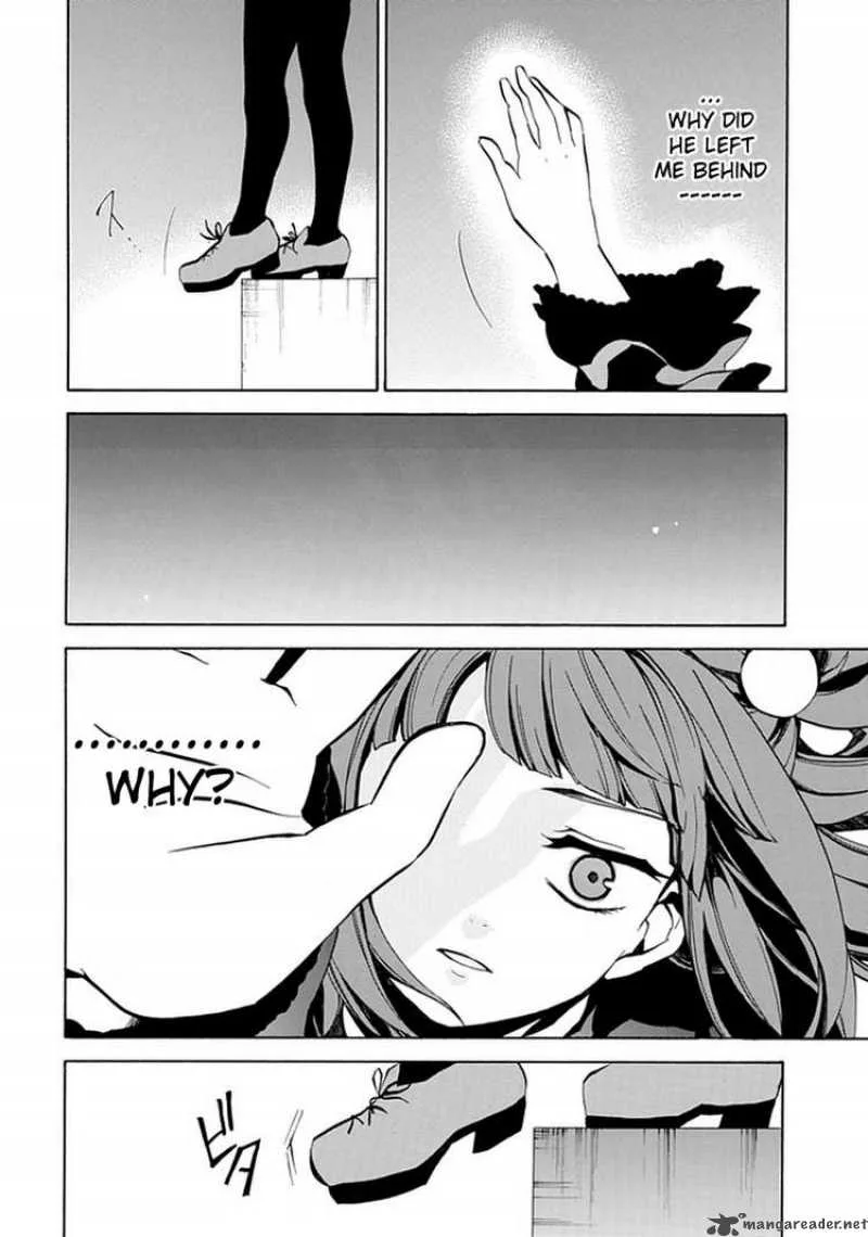 Umineko no Naku Koro ni Episode 4 Chapter 1 page 14